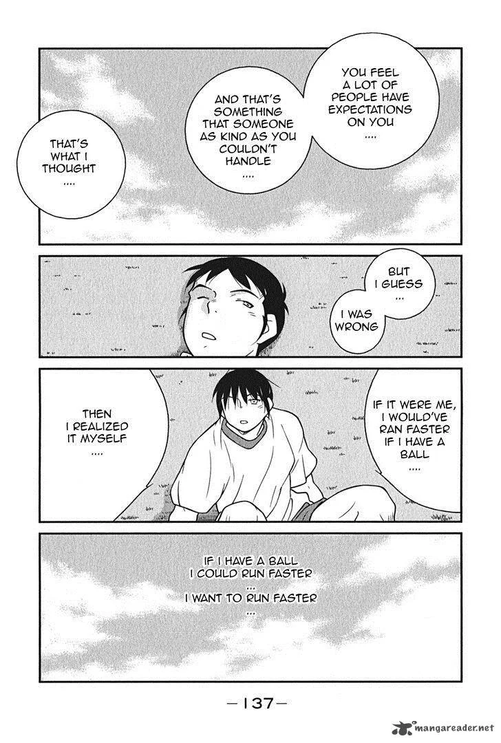 Shura no Mon Iden - Fudekage Chapter 8 page 66