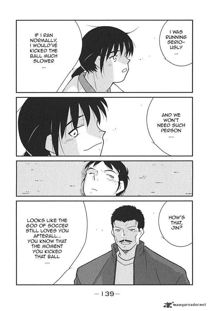 Shura no Mon Iden - Fudekage Chapter 8 page 68