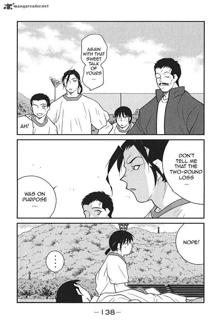 Shura no Mon Iden - Fudekage Chapter 8 page 67