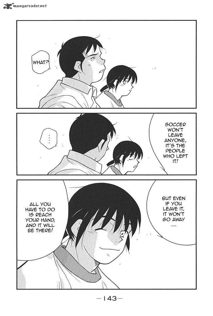 Shura no Mon Iden - Fudekage Chapter 8 page 72