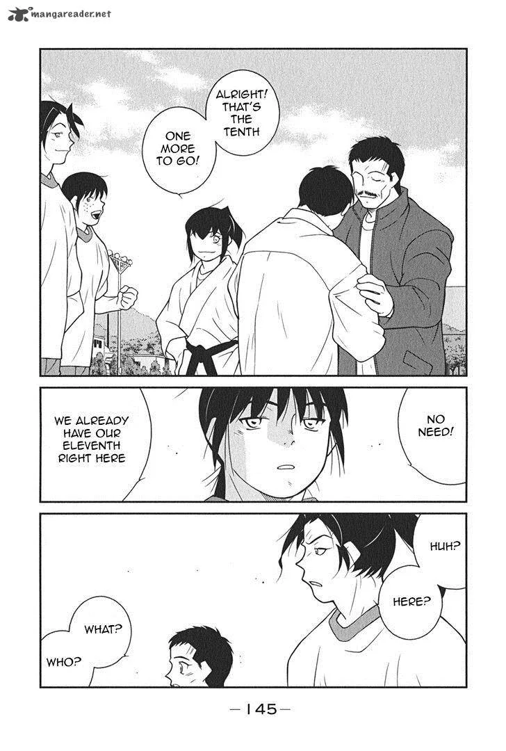 Shura no Mon Iden - Fudekage Chapter 8 page 74
