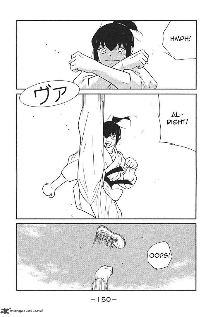 Shura no Mon Iden - Fudekage Chapter 8 page 79