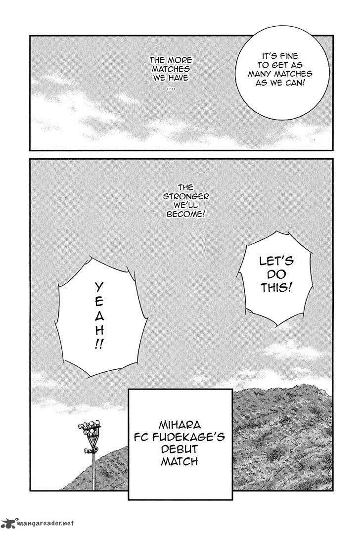 Shura no Mon Iden - Fudekage Chapter 9 page 28