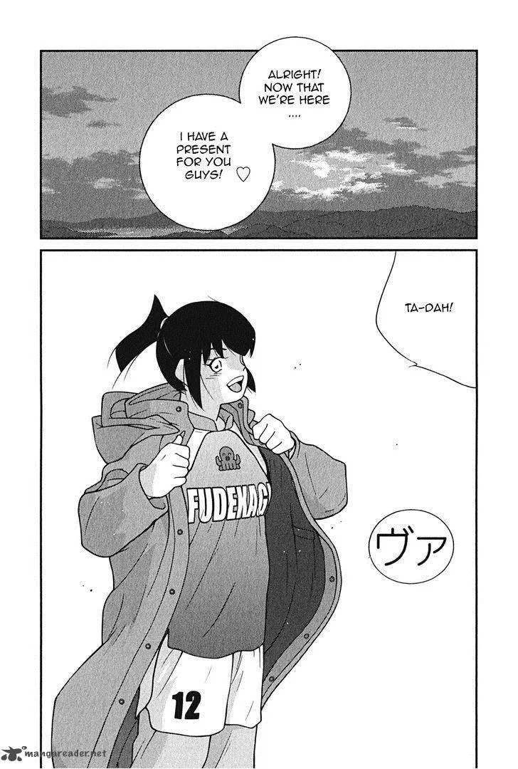 Shura no Mon Iden - Fudekage Chapter 9 page 7