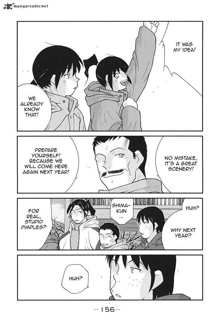 Shura no Mon Iden - Fudekage Chapter 9 page 5