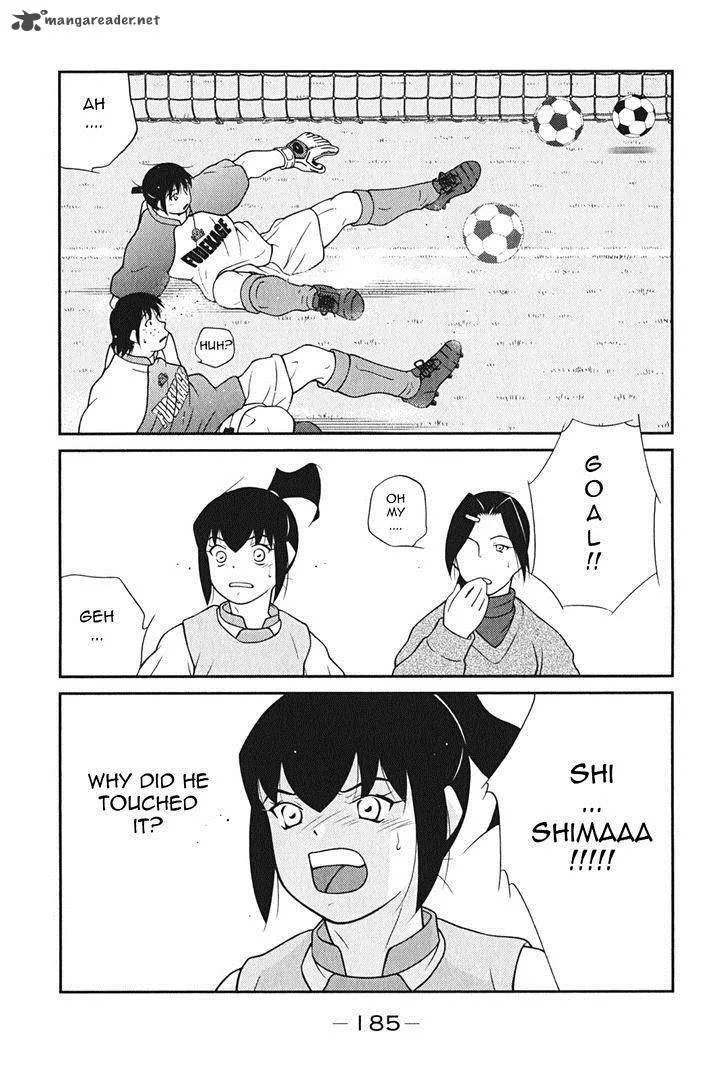 Shura no Mon Iden - Fudekage Chapter 9 page 34