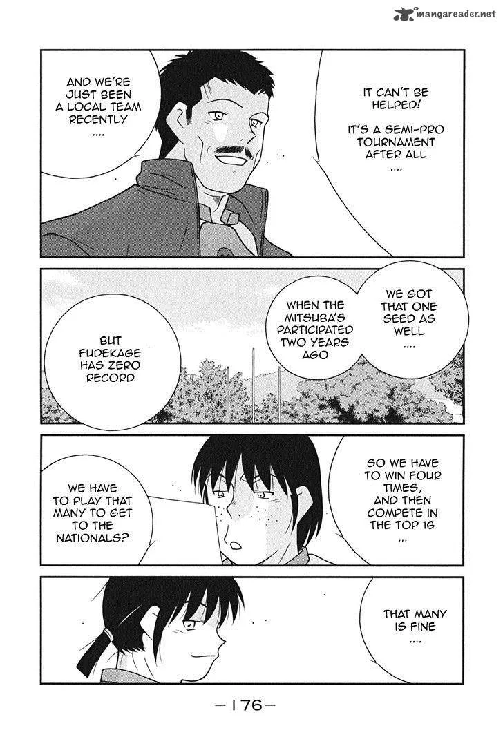 Shura no Mon Iden - Fudekage Chapter 9 page 25