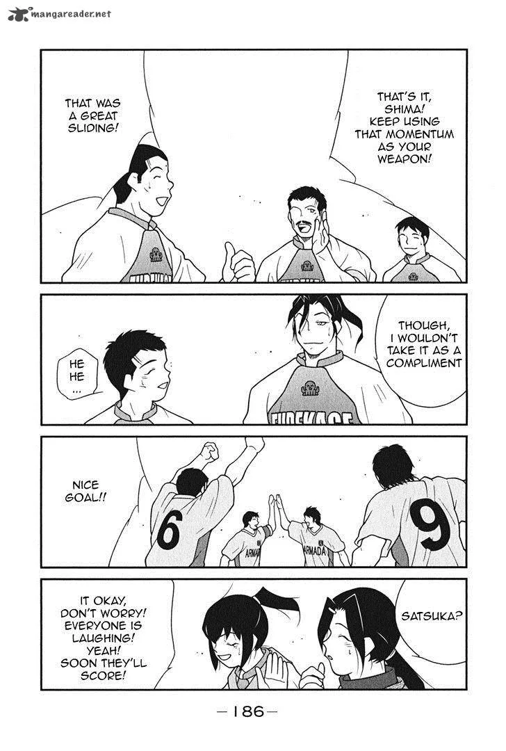 Shura no Mon Iden - Fudekage Chapter 9 page 35