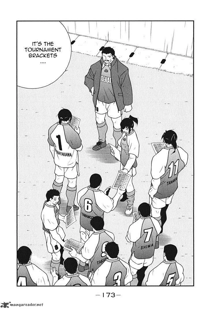 Shura no Mon Iden - Fudekage Chapter 9 page 22