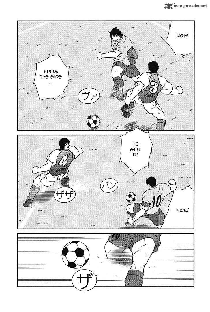 Shura no Mon Iden - Fudekage Chapter 9 page 31