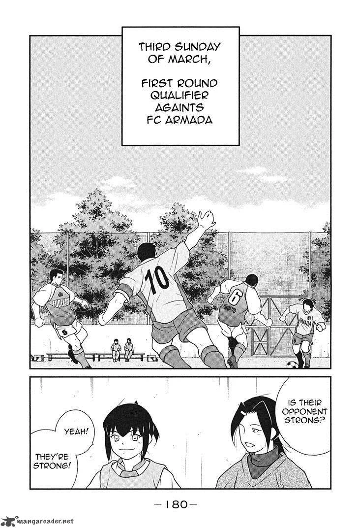 Shura no Mon Iden - Fudekage Chapter 9 page 29