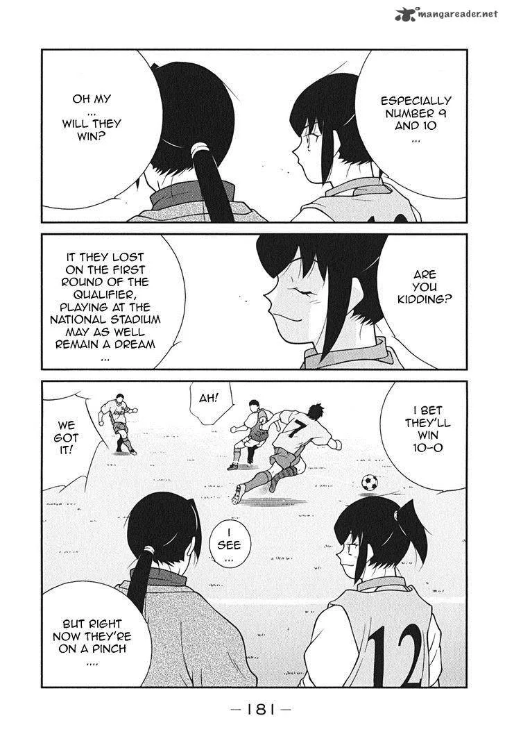Shura no Mon Iden - Fudekage Chapter 9 page 30