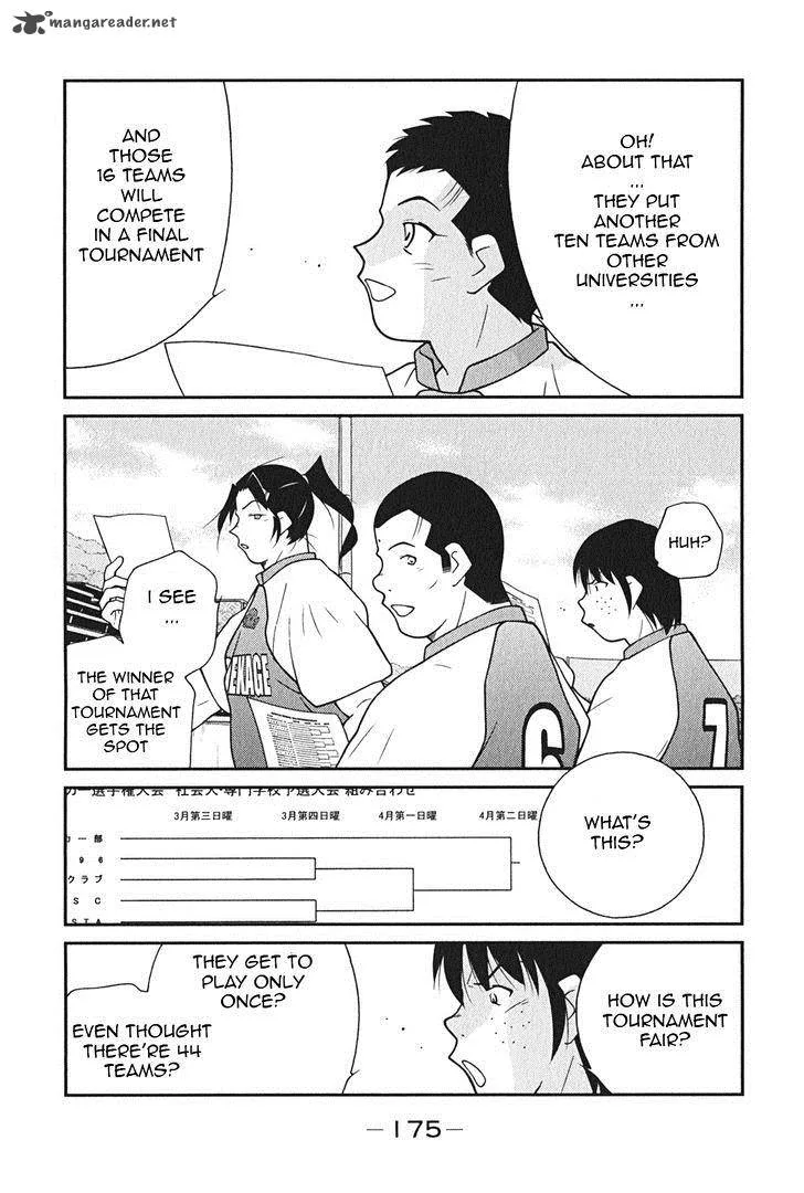 Shura no Mon Iden - Fudekage Chapter 9 page 24
