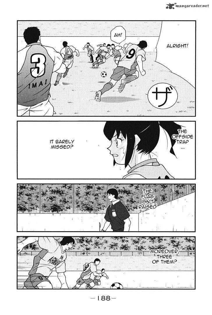 Shura no Mon Iden - Fudekage Chapter 9 page 37