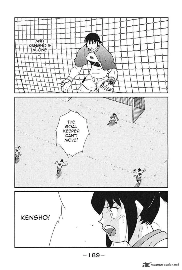 Shura no Mon Iden - Fudekage Chapter 9 page 38