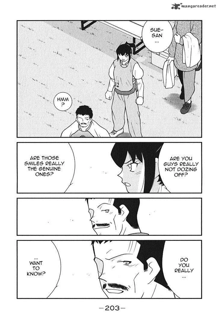 Shura no Mon Iden - Fudekage Chapter 9 page 52