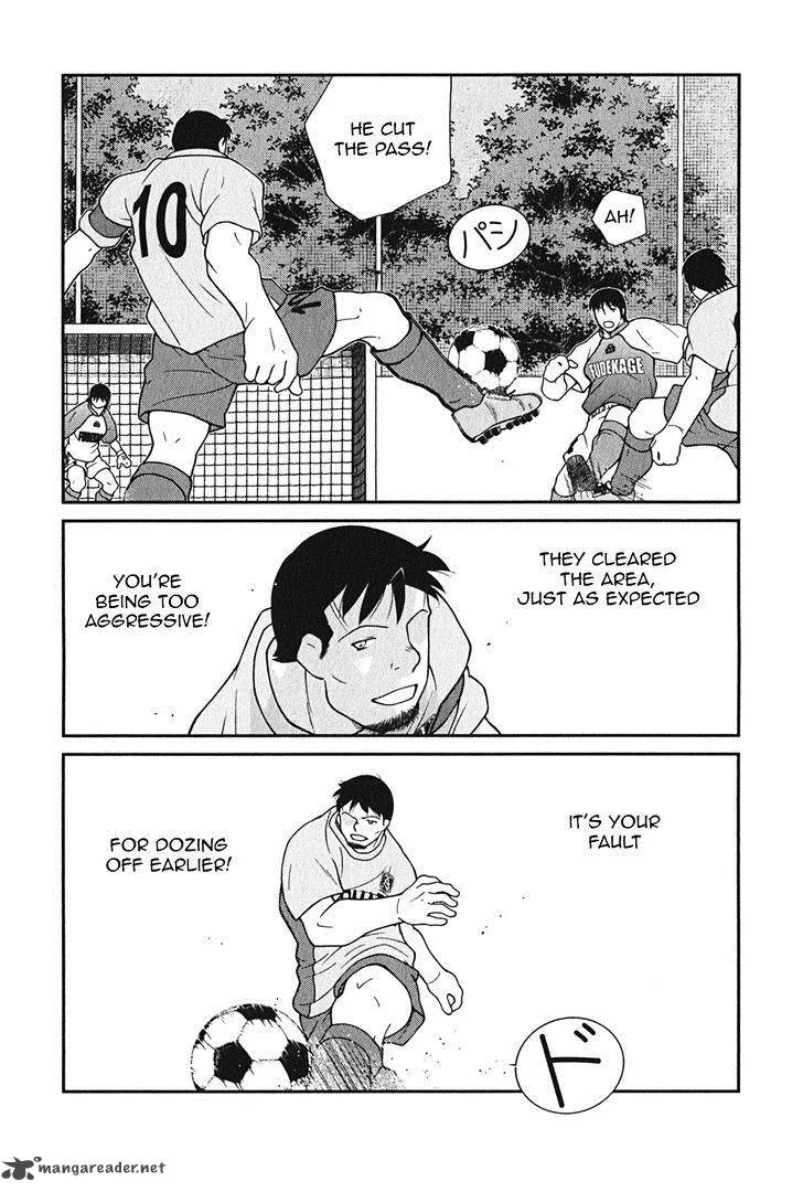 Shura no Mon Iden - Fudekage Chapter 9 page 55