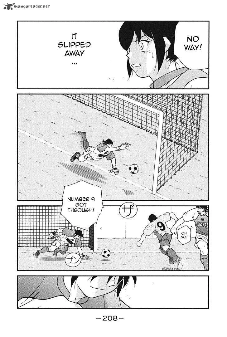 Shura no Mon Iden - Fudekage Chapter 9 page 57