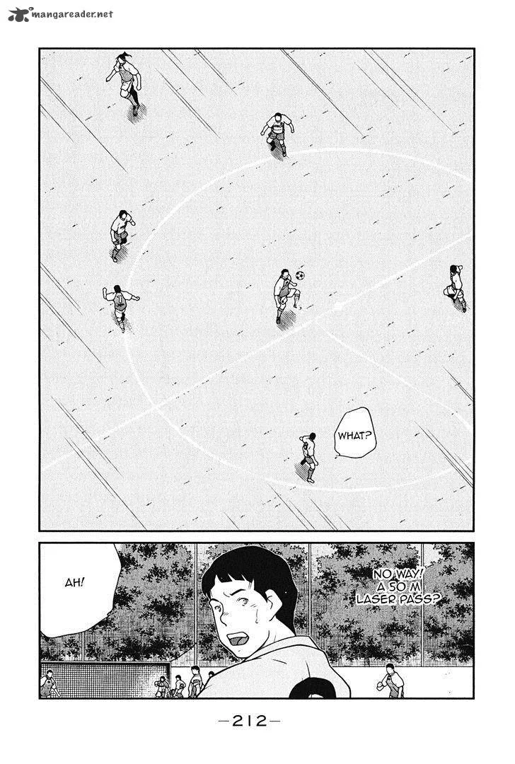 Shura no Mon Iden - Fudekage Chapter 9 page 61