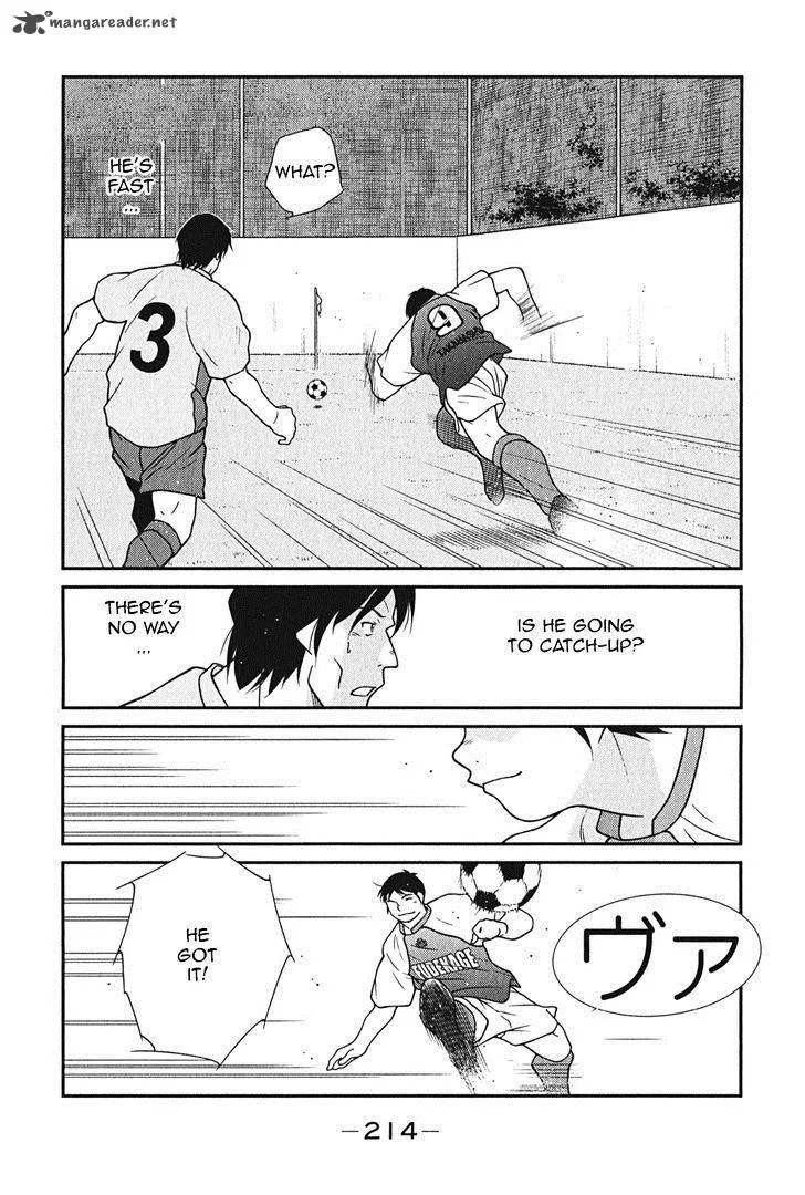 Shura no Mon Iden - Fudekage Chapter 9 page 63