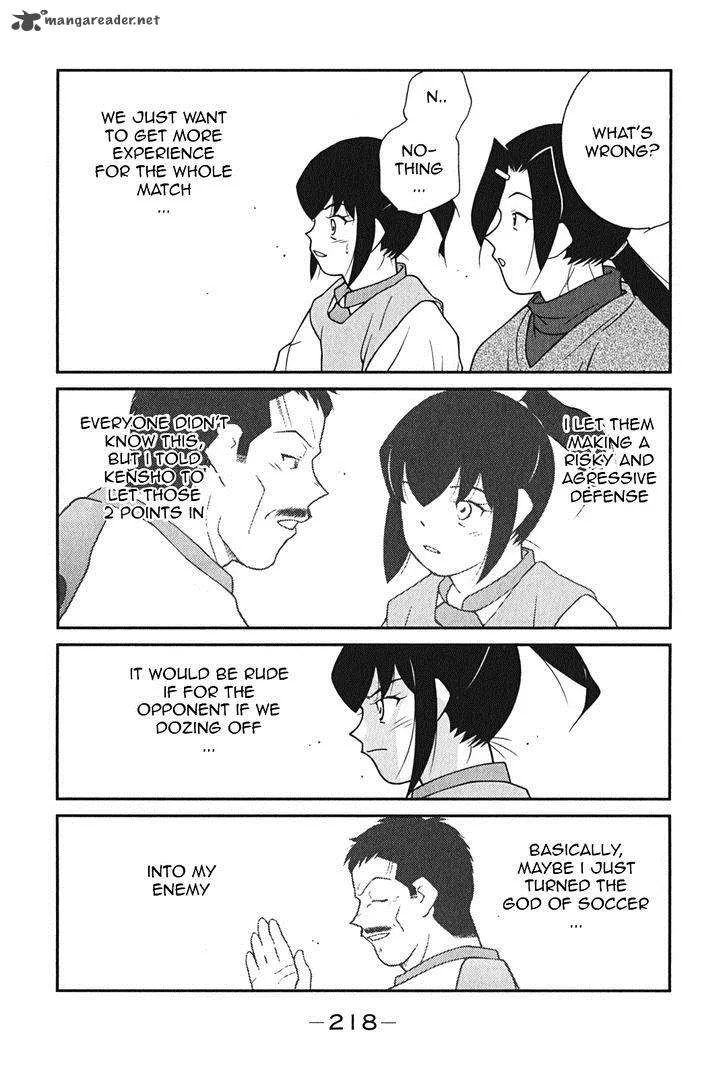 Shura no Mon Iden - Fudekage Chapter 9 page 67