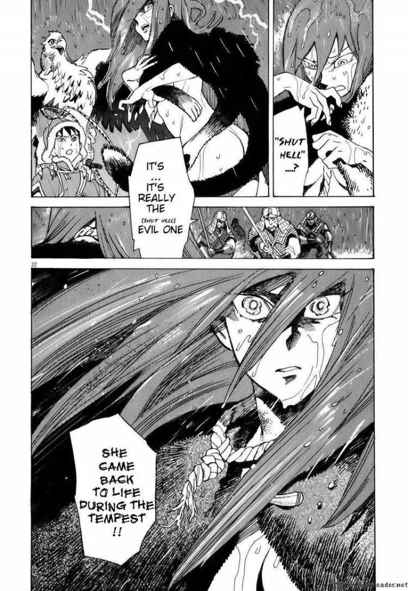 Shut Hell Chapter 1 page 24