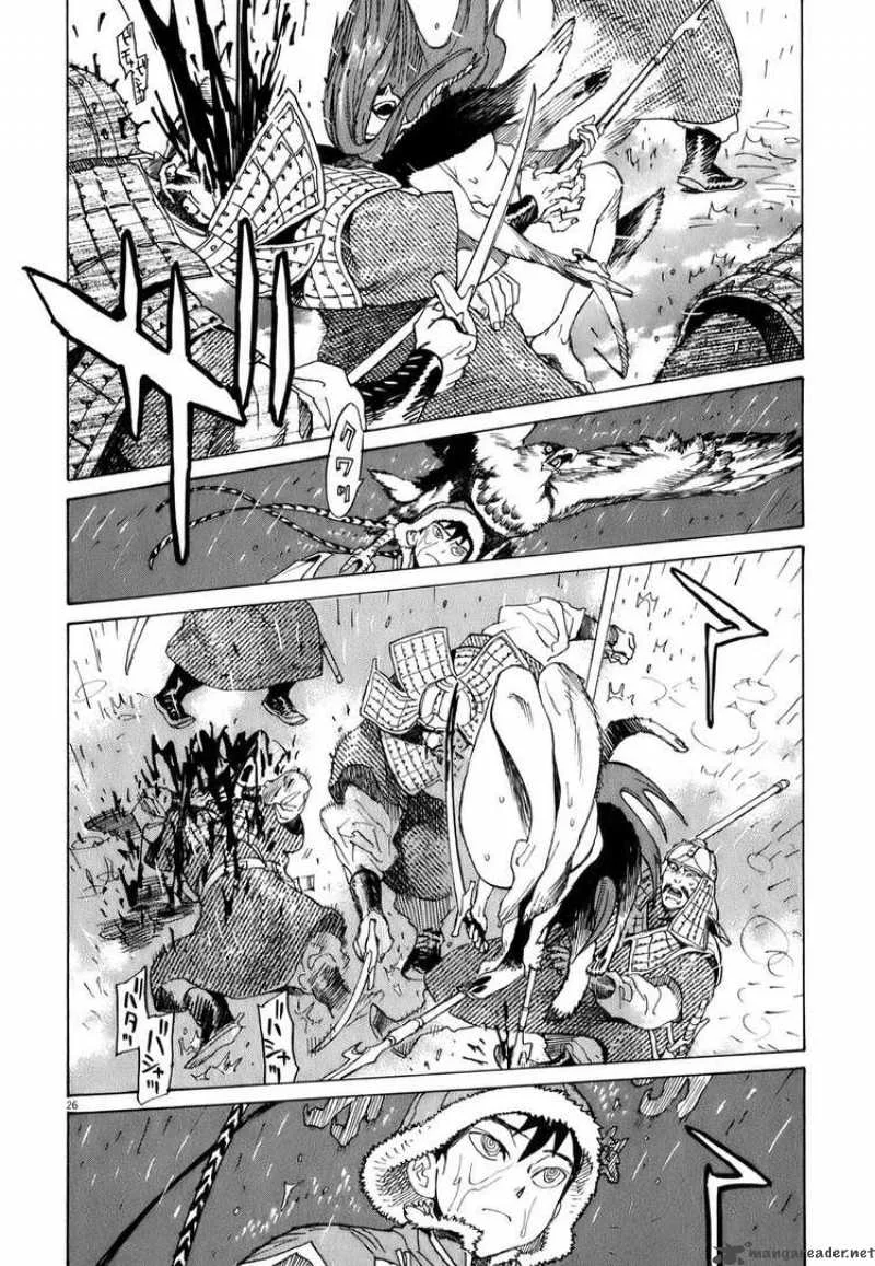 Shut Hell Chapter 1 page 27