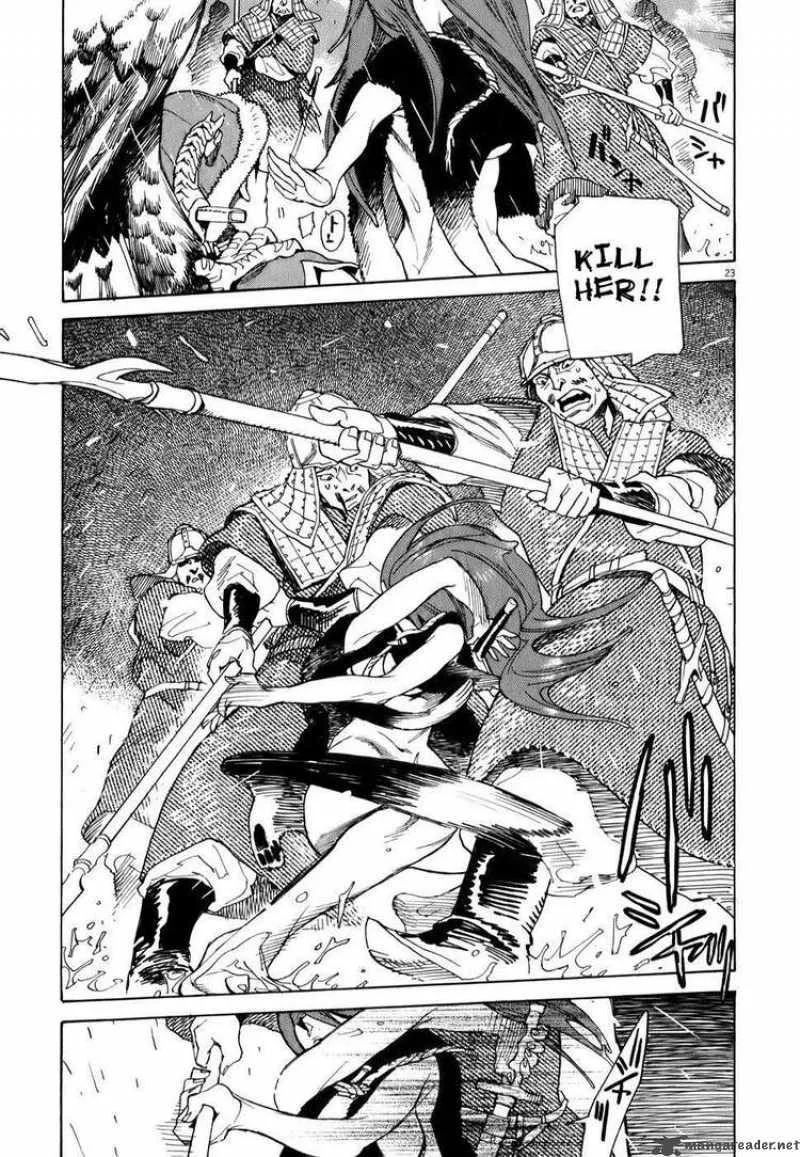 Shut Hell Chapter 1 page 25