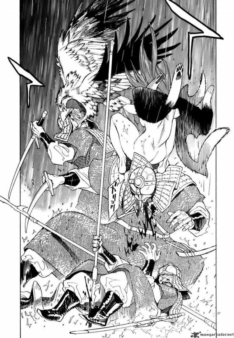 Shut Hell Chapter 1 page 28