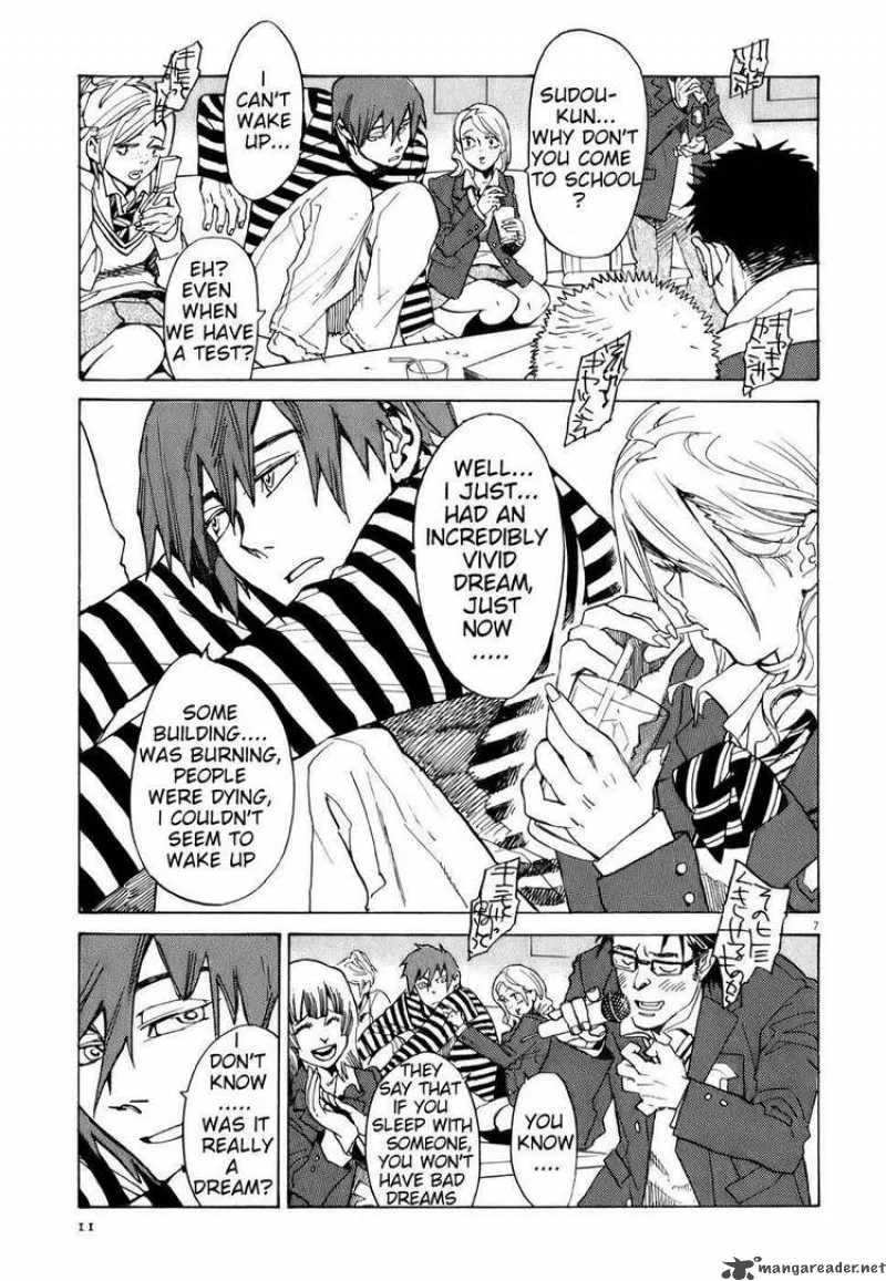 Shut Hell Chapter 1 page 12