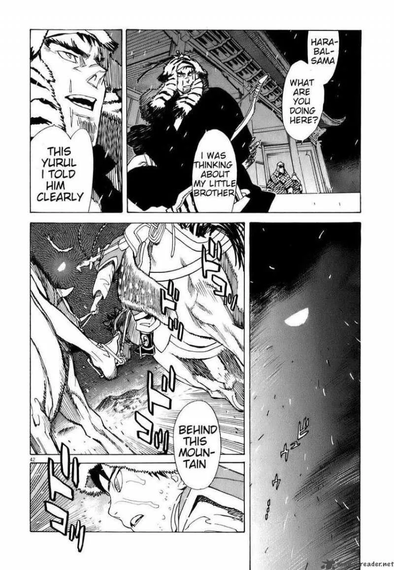 Shut Hell Chapter 1 page 41