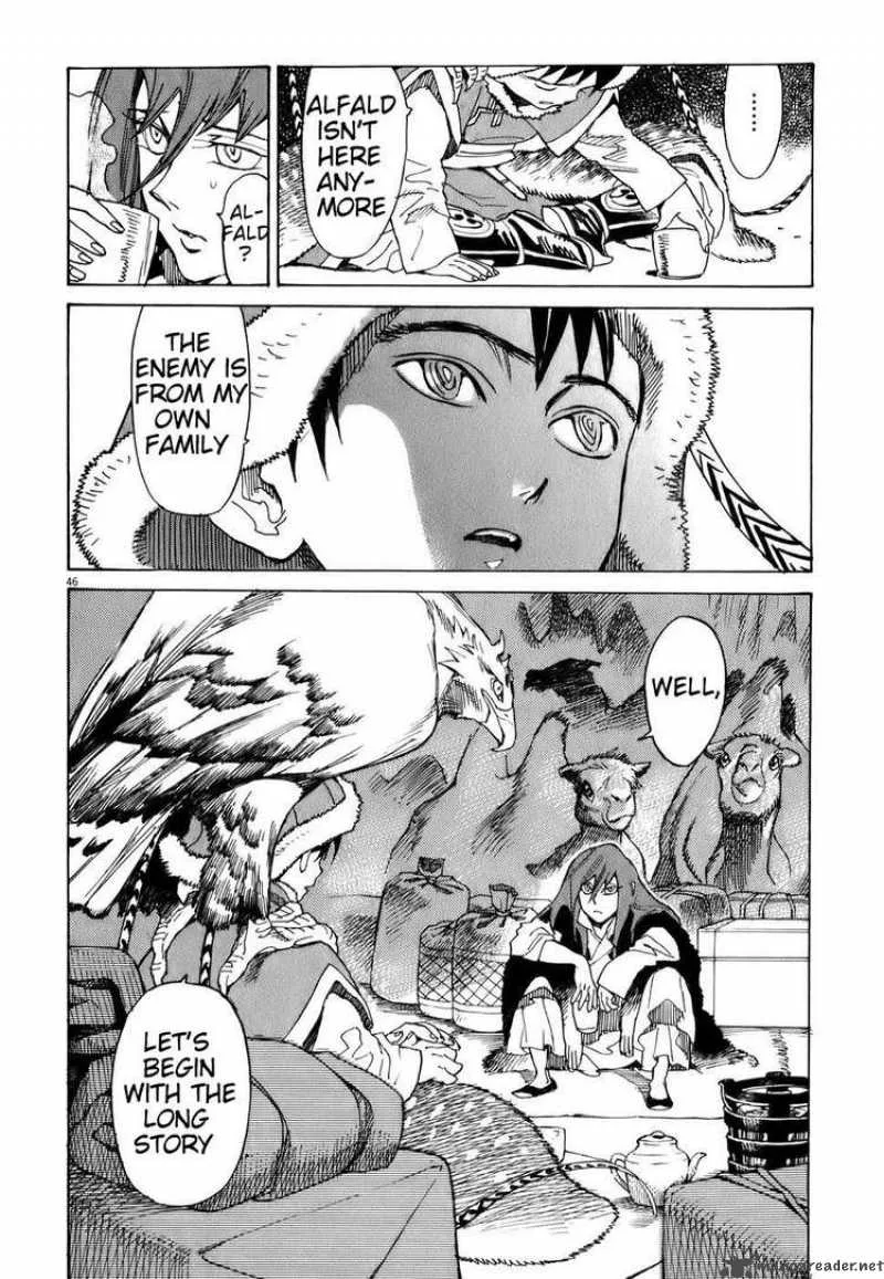Shut Hell Chapter 1 page 45