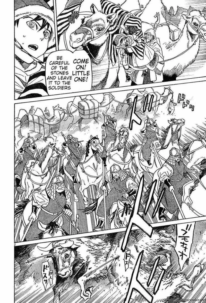 Shut Hell Chapter 10 page 2