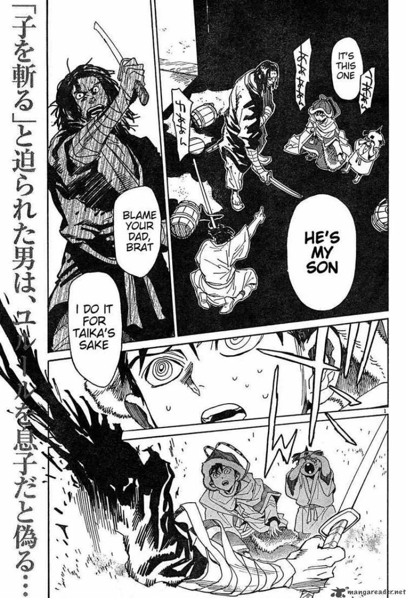 Shut Hell Chapter 12 page 1