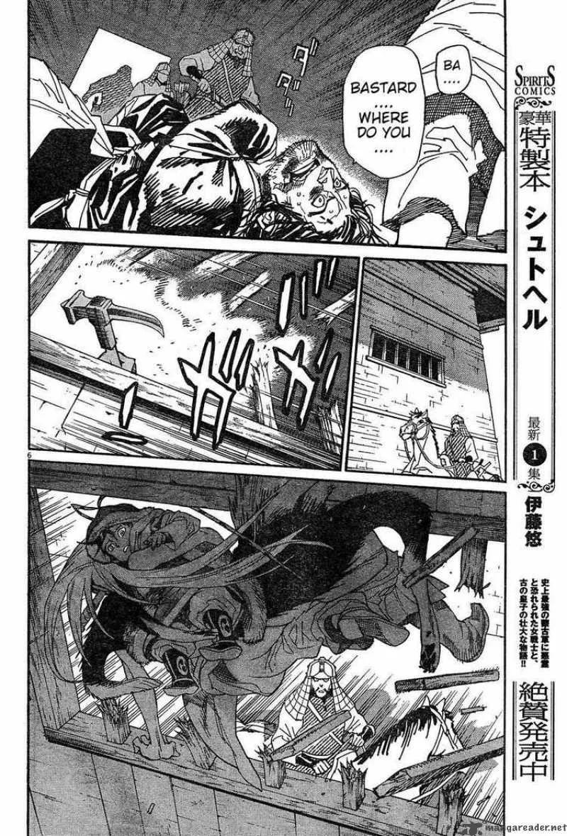 Shut Hell Chapter 12 page 6