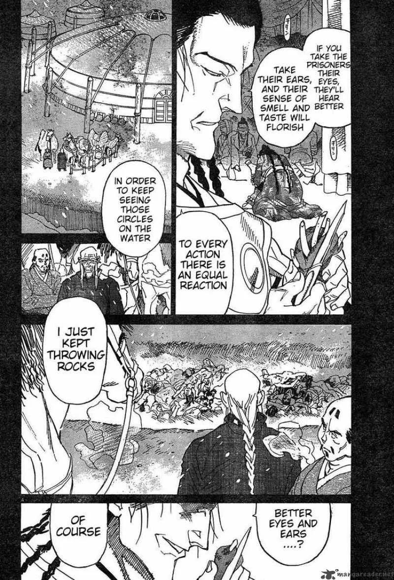 Shut Hell Chapter 13 page 4