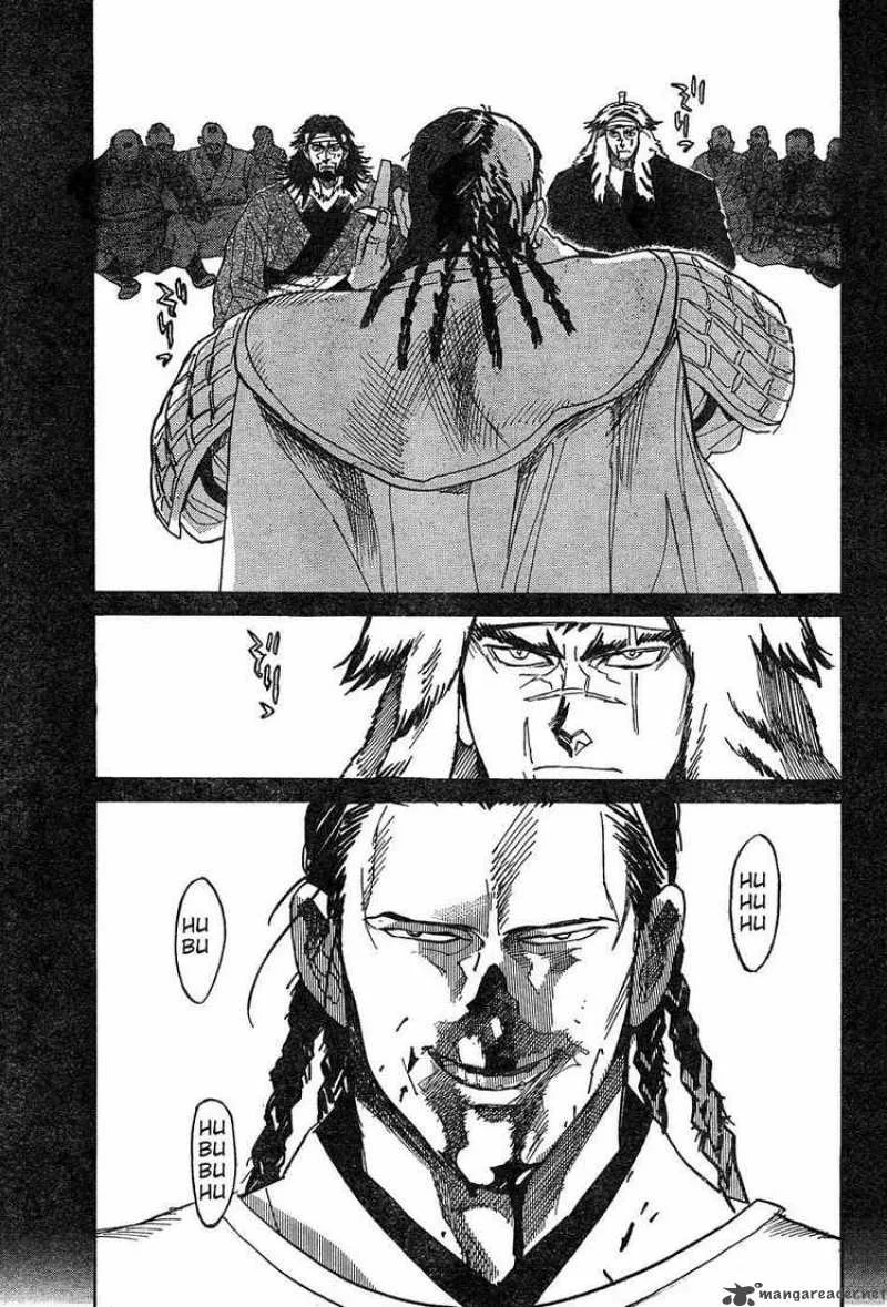 Shut Hell Chapter 13 page 5