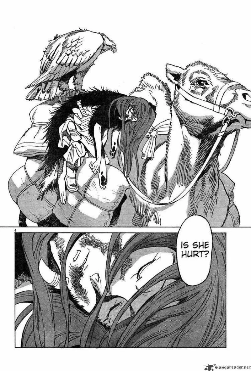Shut Hell Chapter 14 page 4