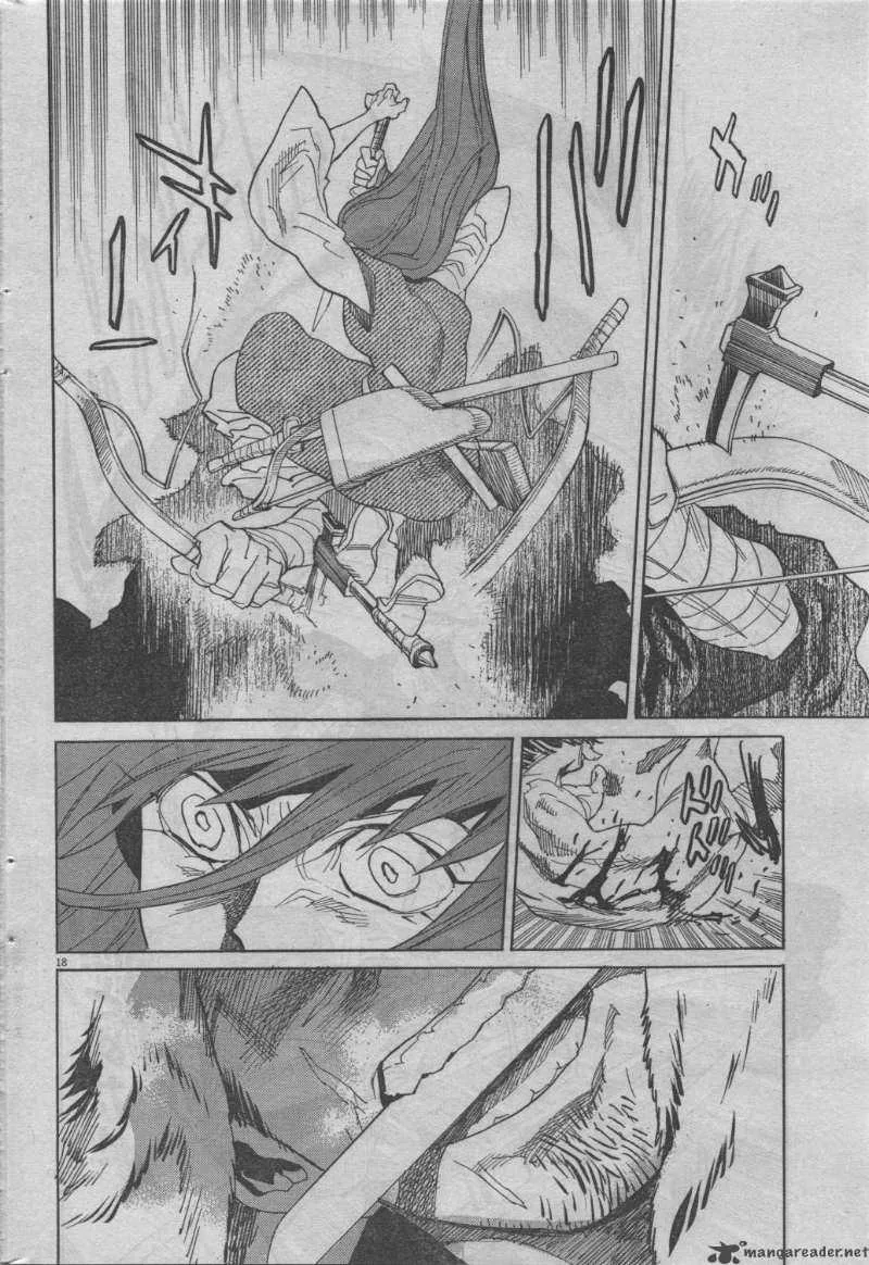 Shut Hell Chapter 17 page 17
