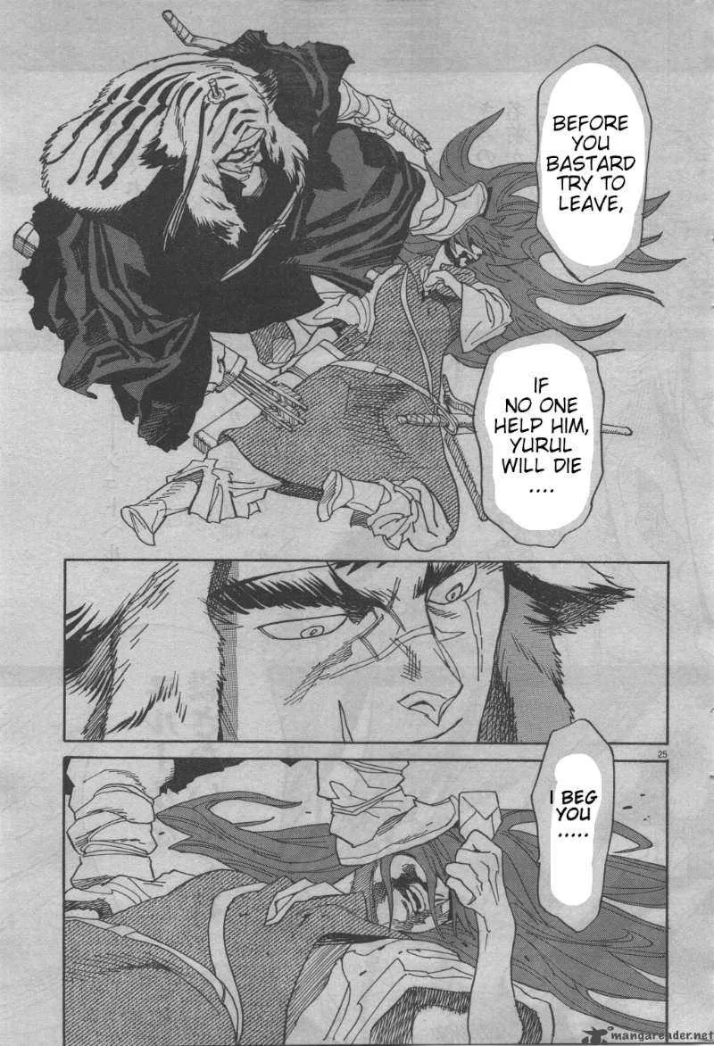 Shut Hell Chapter 17 page 23