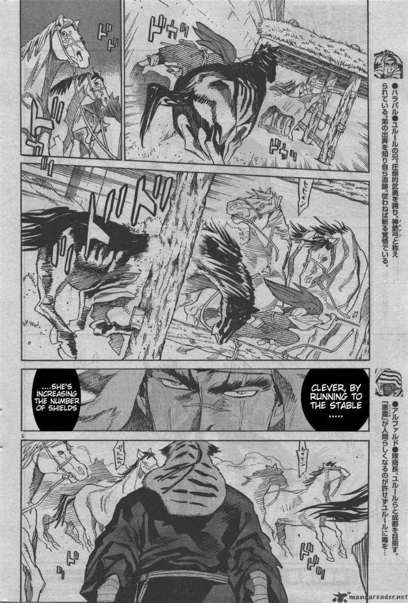 Shut Hell Chapter 17 page 6