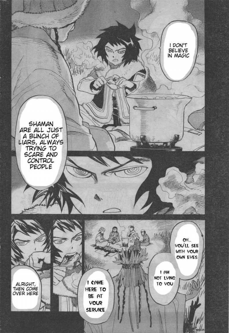 Shut Hell Chapter 18 page 4