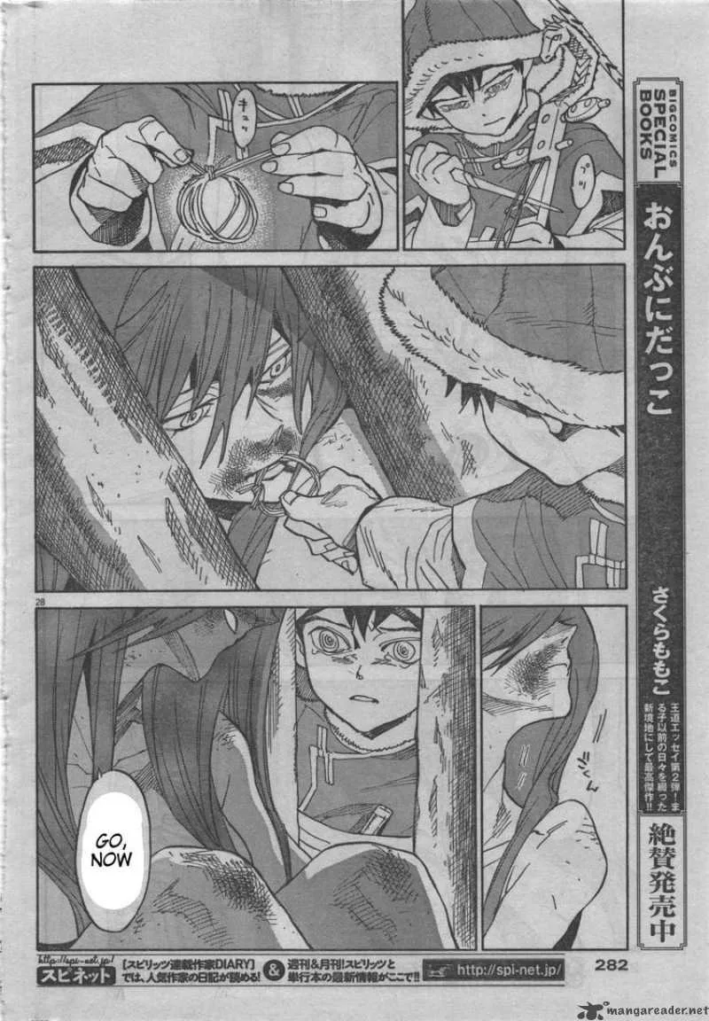 Shut Hell Chapter 18 page 20