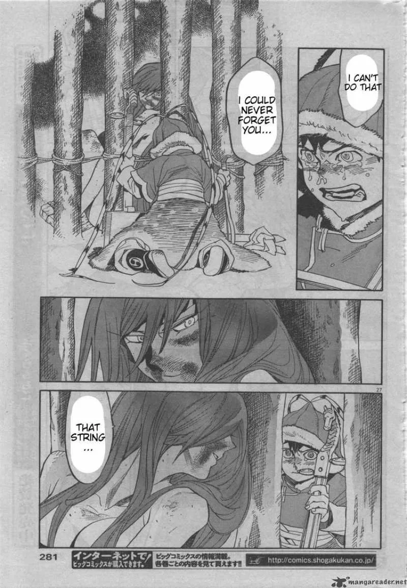 Shut Hell Chapter 18 page 19