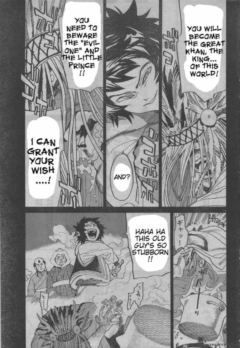 Shut Hell Chapter 18 page 7