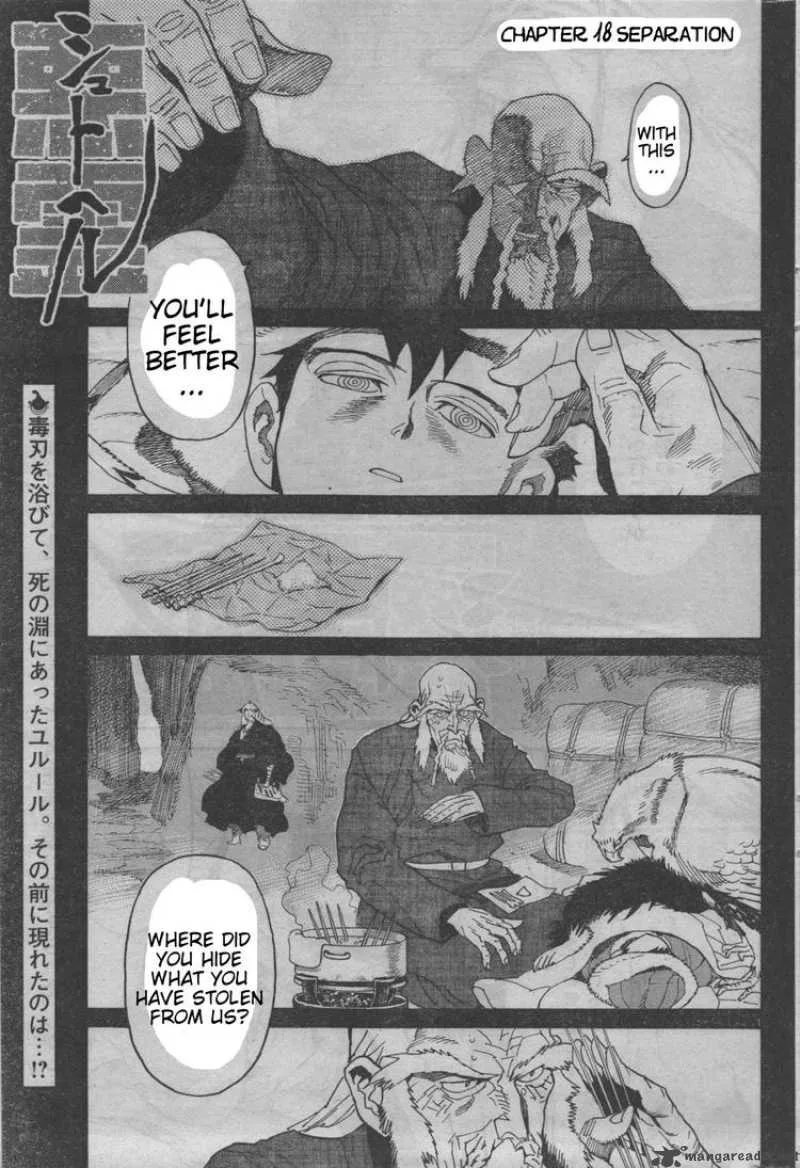 Shut Hell Chapter 18 page 1