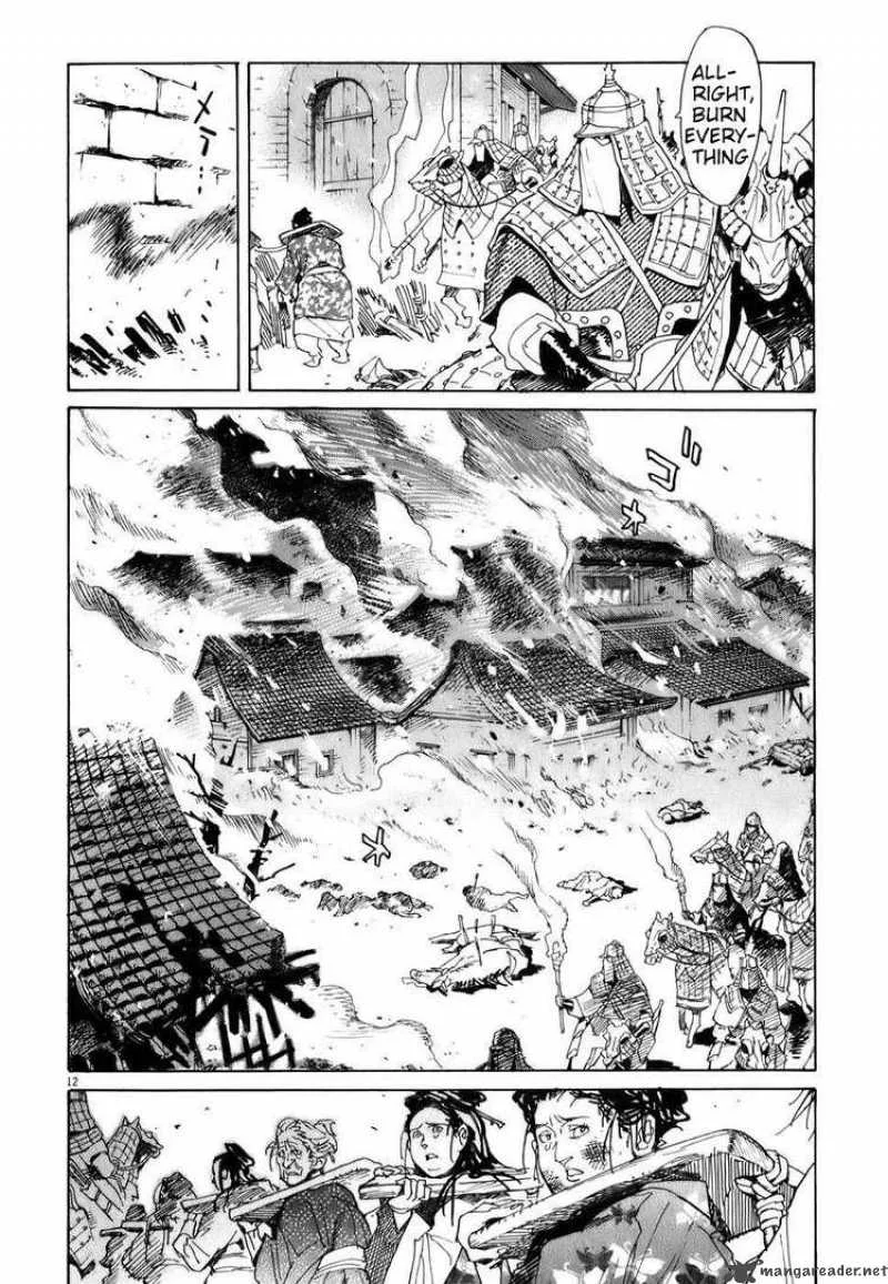 Shut Hell Chapter 2 page 11