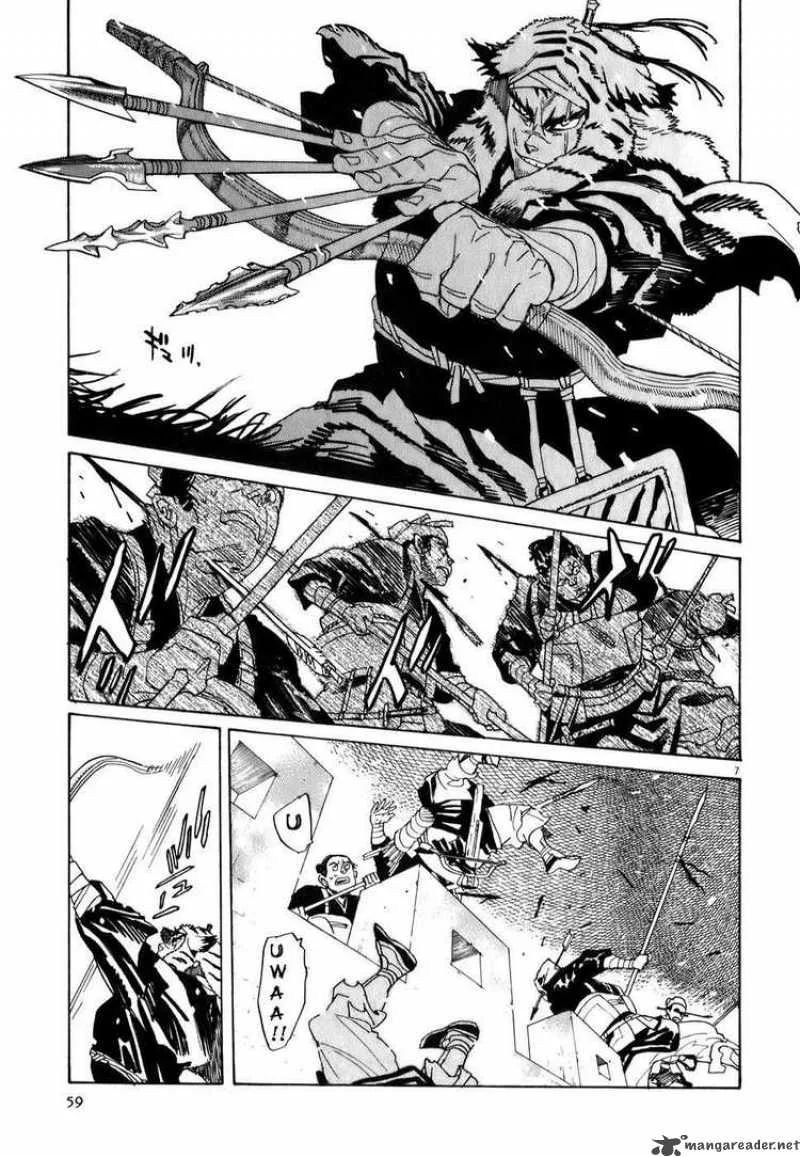 Shut Hell Chapter 2 page 6