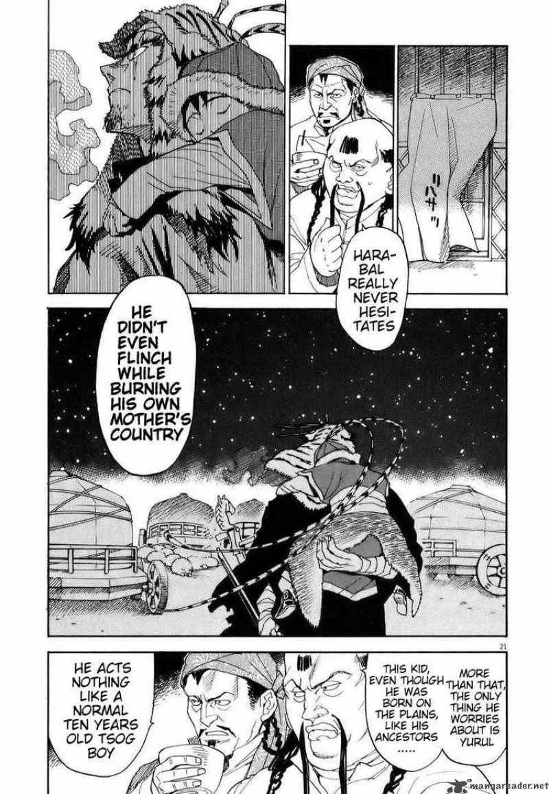 Shut Hell Chapter 2 page 20