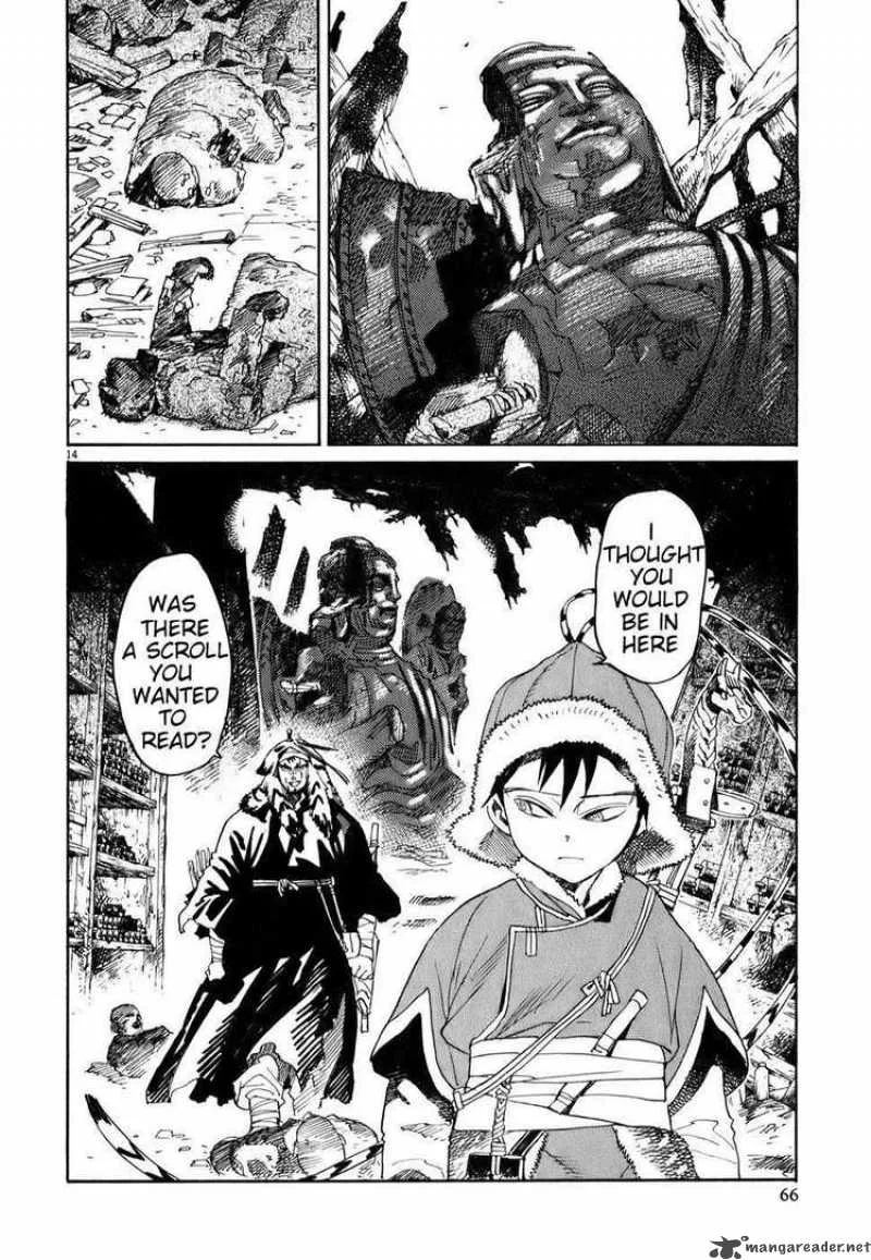 Shut Hell Chapter 2 page 13